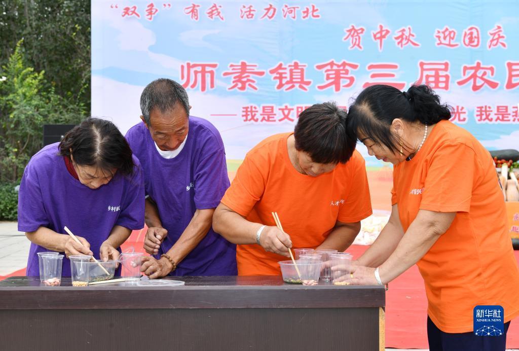 博艺堂娱乐官方网站